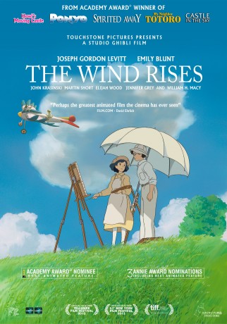top5-4-the-wind-rises-poster